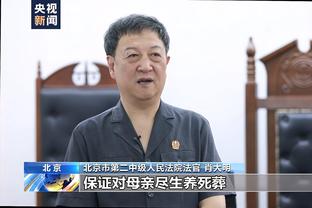 沃格尔：想让布克多投一些持球三分 要让他进入攻击模式