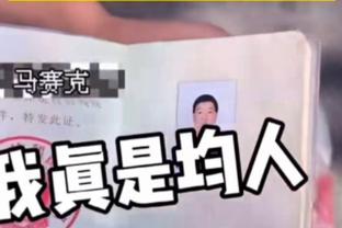 鹿晗：C罗离开曼联后我也不喜欢不关注他，可能我就是喜欢曼联